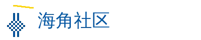 我在时间尽头等你在线观看完整版 社区Logo